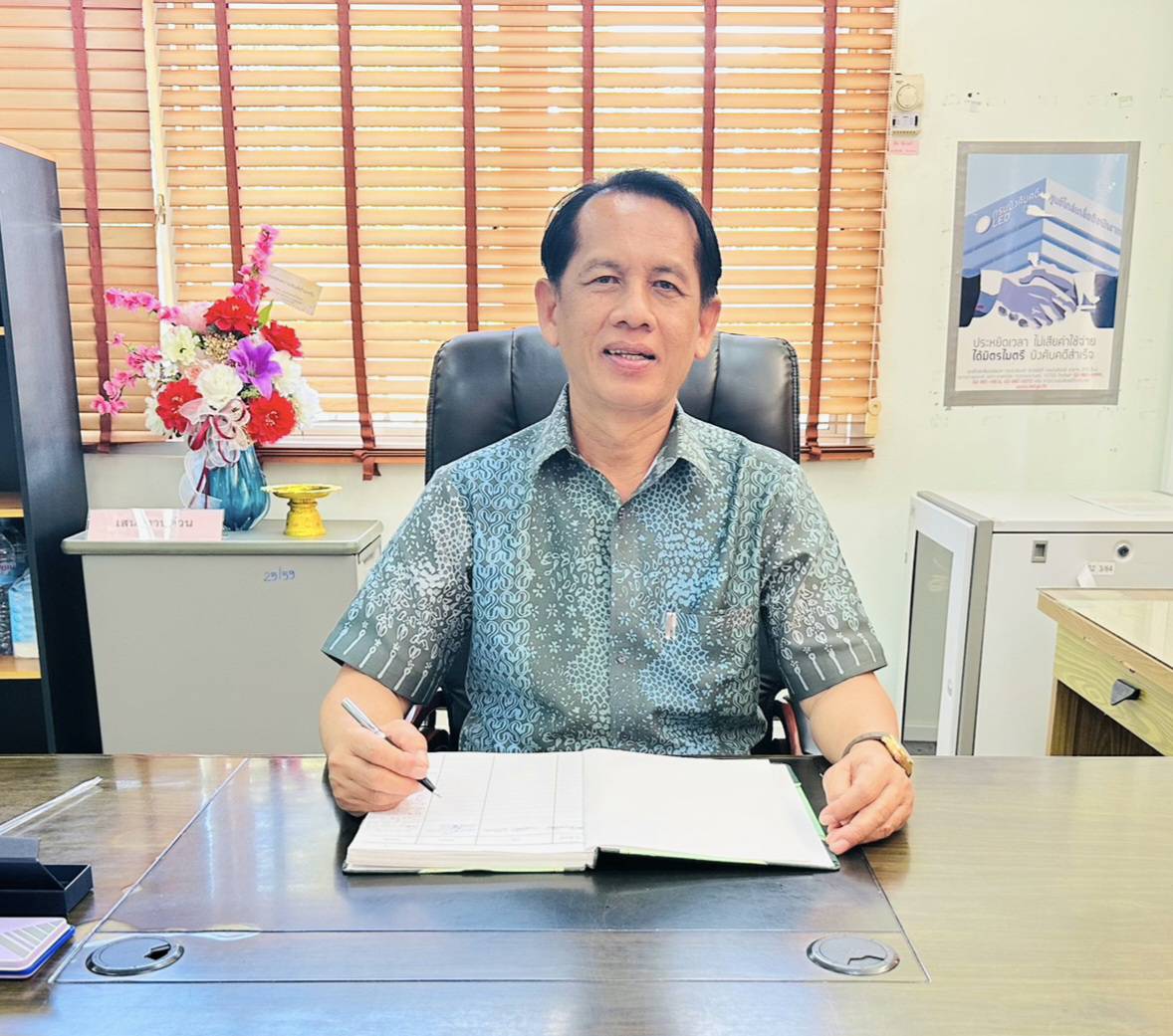 รองอธิบดีกรมบังคับคดี ลงพื้นที่ตรวจเยี่ยมสำนักงานบังคับคดี จังหวัดชุมพร สาขาหลังสวน